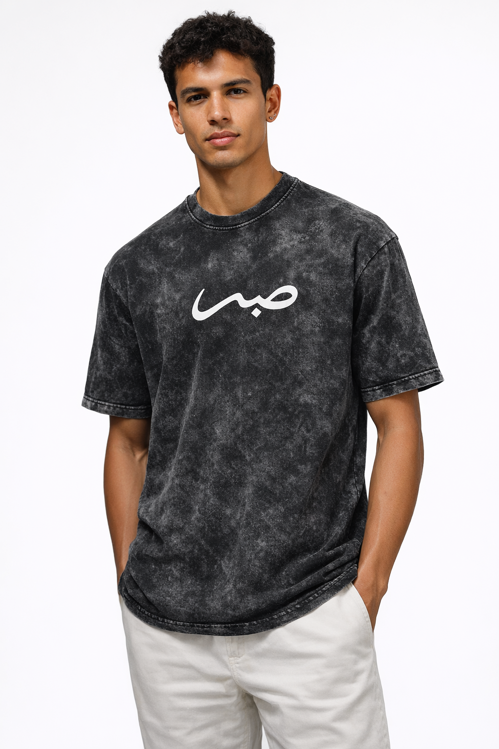 Oversized Black Acid-Wash Sabar T-Shirt