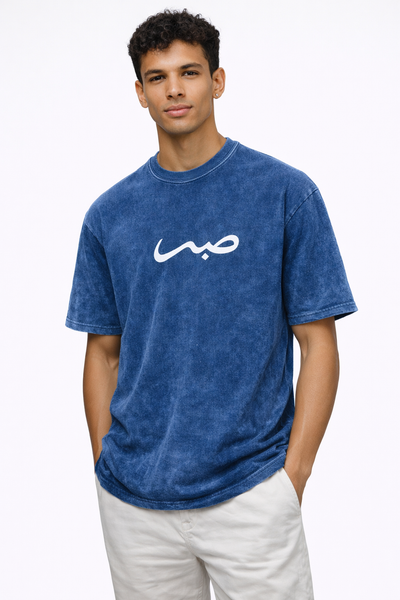 Oversized Blue Acid-Wash Sabar T-Shirt