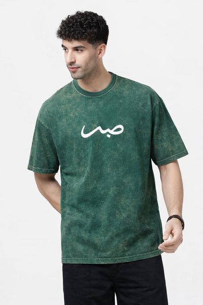 Oversized Zinc Acid-Wash Sabar T-Shirt