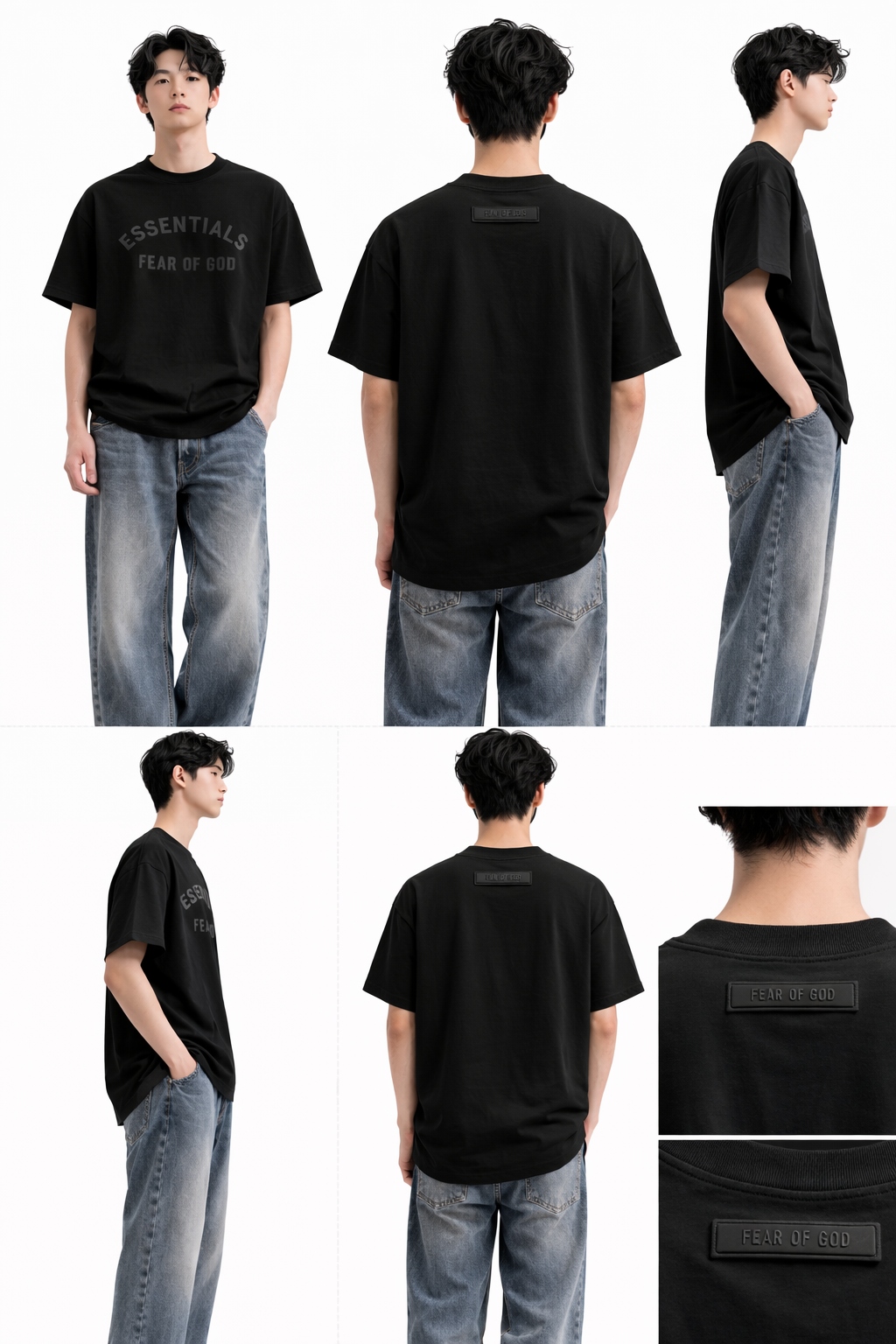 Fear of God Essentials Logo Tee - Black
