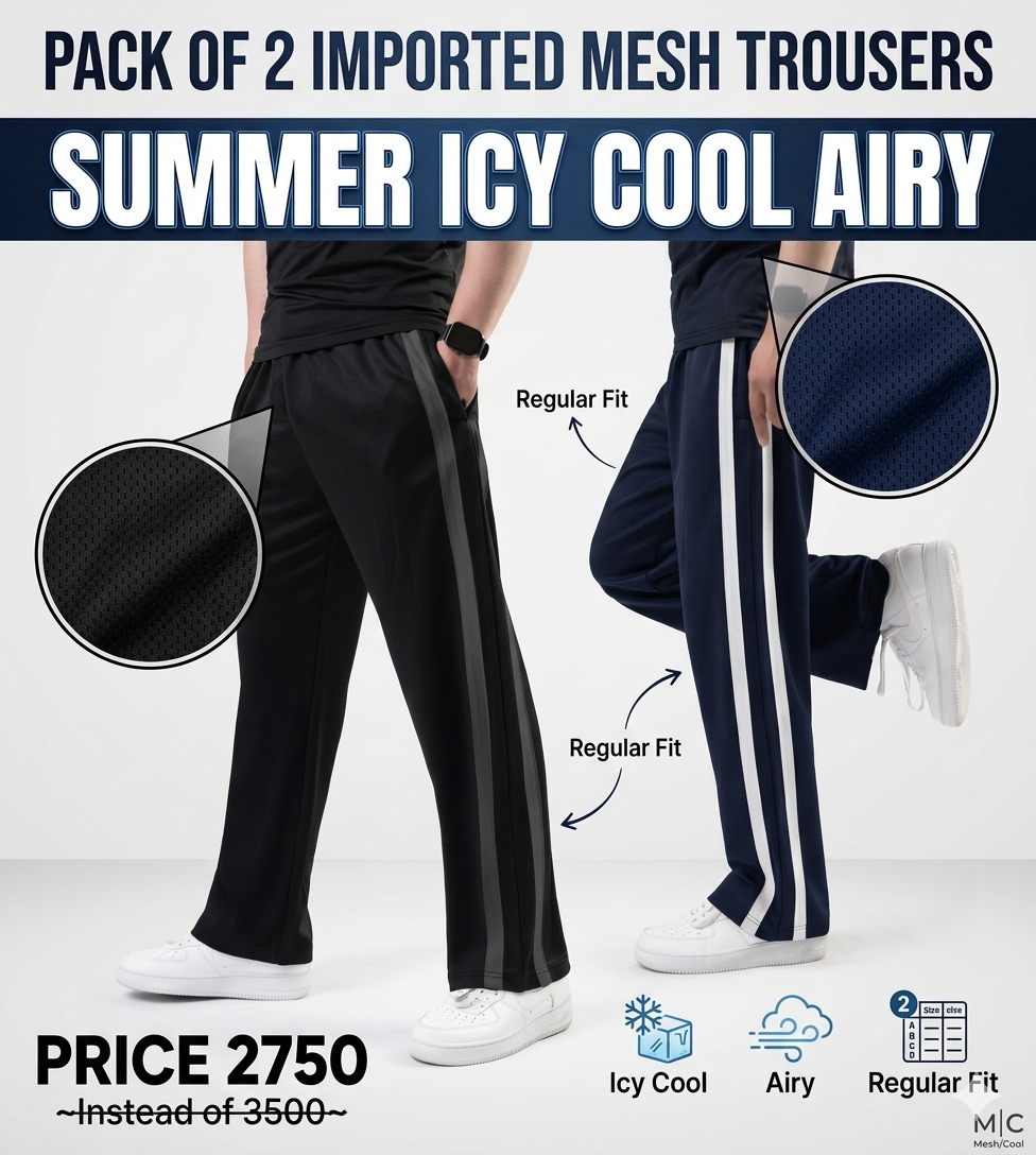 Pack of 2 Deal - Premium Mesh Trousers